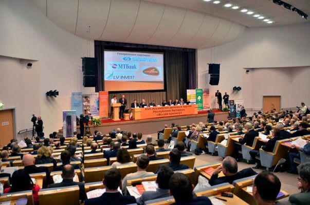 Форум деловых кругов в Минске 24 октября рассмотрит работу белорусского бизнеса