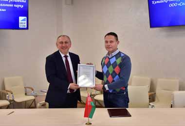 В «Великом камне» зарегистрирован новый резидент с проектом в сфере новых материалов