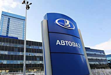 Российский АвтоВАЗ готов сотрудничать с Беларусью