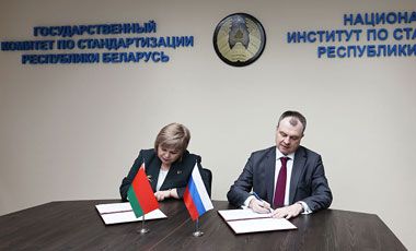 Беларусь и Россия к маю согласуют подходы по отнесению продукции к статусу «товар СГ»