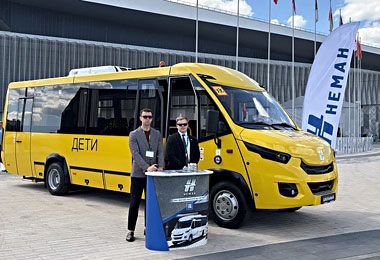 МЗКТ представил новый школьный автобус на «Белагро-2026»