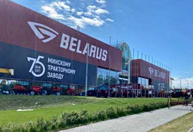 МТЗ представит более 20 единиц техники на выставке «Белагро-2021»