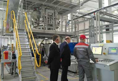 Завод является третьим предприятием «Технониколь» в Беларуси.