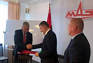 МАЗ и чешская Tatra Trucks могут начать работу по созданию полноприводного шасси