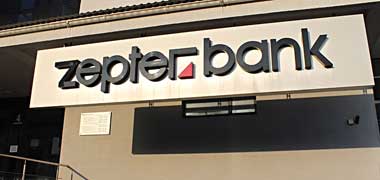 Цептер Банк расширил линейку банковских гарантий 