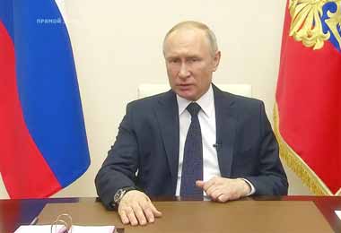 Путин продлил нерабочую неделю в России по 30 апреля