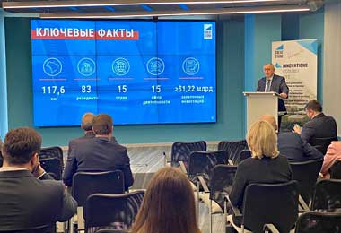 «Великий камень» представил свой потенциал для российского бизнеса и дипломатического корпуса