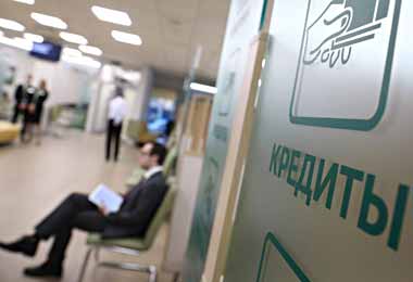 Кредитный портфель белорусских банков вырос на 0,58% за два месяца 2023 г