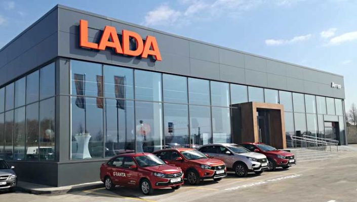 Новый автоцентр LADA открылся в Гродно