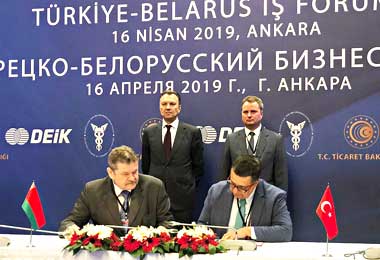 рамочные соглашения с турецкими компаниями о поставках были подписаны генеральным директором ОАО «БМЗ» Анатолием Савенком в рамках проведения белорусско-турецкого бизнес-форума, который состоялся 16 апреля 2019 г в Анкаре.