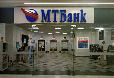 МТБанк повысил лимиты на заказ наличной валюты