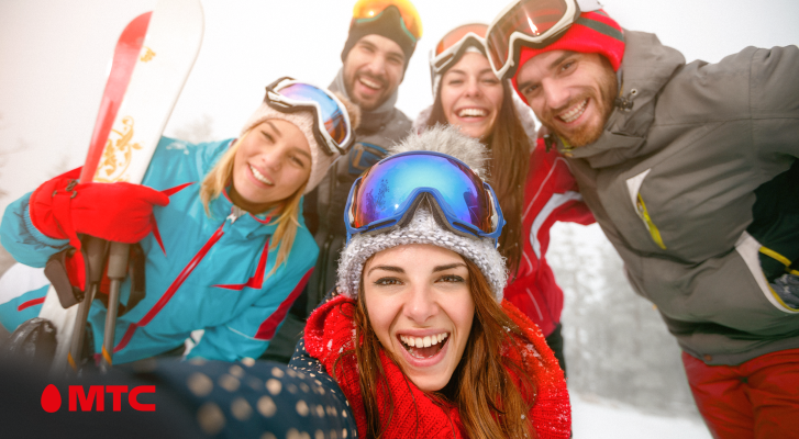 МТС составил рейтинг самых популярных мест для активного и семейного отдыха минувшей зимой