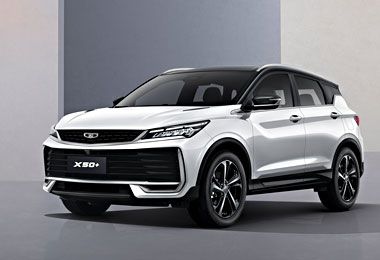 БелДжи открывает сбор заявок на новый кроссовер X50+