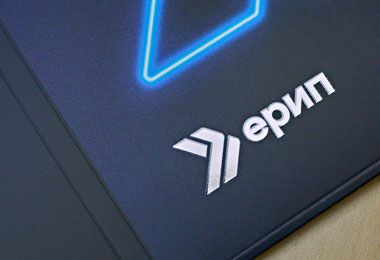 ЕРИП вносит изменения в сборник вознаграждений с 1 февраля