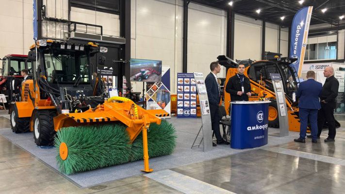 Амкодор представил коммунальную технику на выставке в российском Санкт-Петербурге