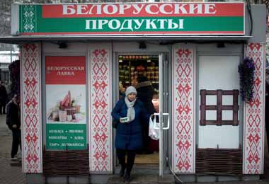 Экспорт белорусской сельхозпродукции в Россию в 2019 г вырос до 4,3 млрд долл