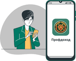 Налоговые органы рассказали о типичных нарушениях при формировании чеков плательщиками налога на профессиональный доход