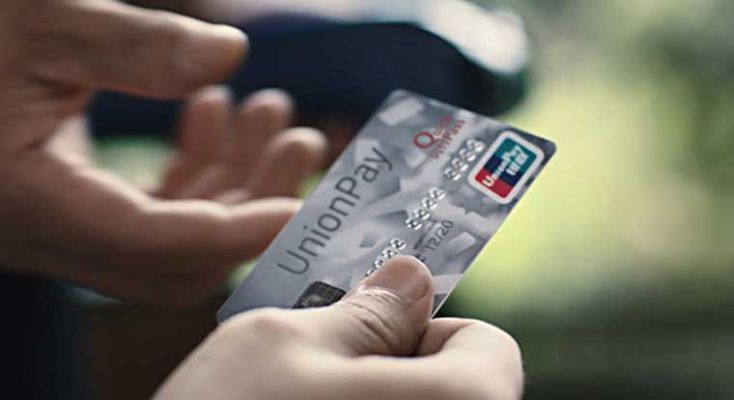 Беларусбанк отменяет ограничение на снятие наличных в банкоматах с карточек UnionPay International