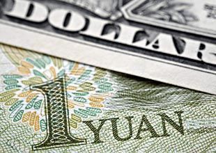 Доллар и юань снова подешевели на торгах БВФБ 8 декабря, курс российского рубля продолжил расти 