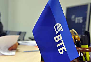 Банк ВТБ (Беларусь) запустил выдачу кредитов самозанятым на сумму до 5 тыс бел руб