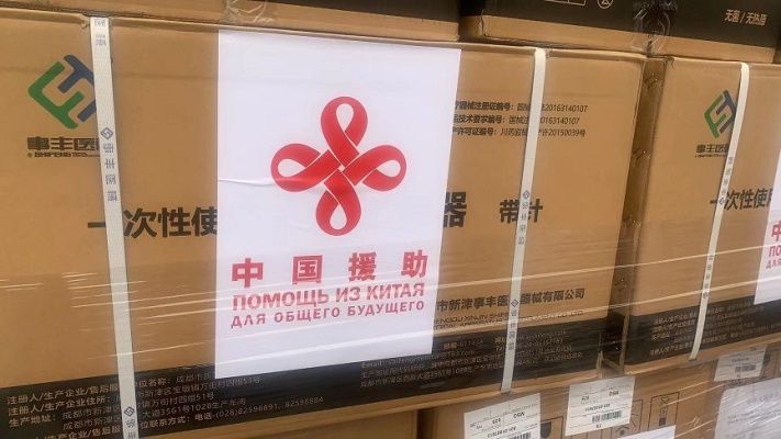 Беларусь получит еще 2 млн доз китайской вакцины от коронавируса