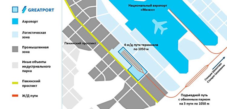 Great Port станет ключевым элементом интеграции парка в глобальную сеть грузоперевозок