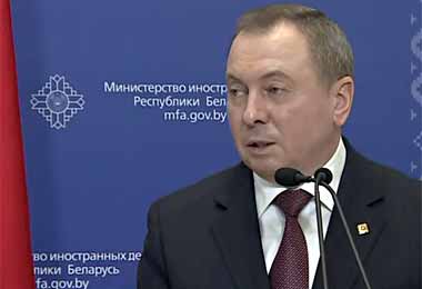 Беларусь готова прекратить любое сотрудничество с Советом Европы — Макей
