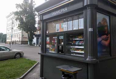 Антимонопольное расследование в отношении владельца «Табакерок» прекращено