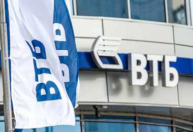 ВТБ (Беларусь) привлек синдицированный кредит на 3 млрд рос руб