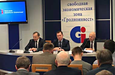 СЭЗ «Гродноинвест» презентовала свой экономический и инвестиционный потенциал польским компаниям