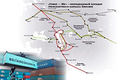 Белтаможсервис планирует нарастить объемы грузоперевозок через транспортный коридор «Север — Юг»