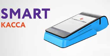 Белагропромбанк предложил новую smart-кассу