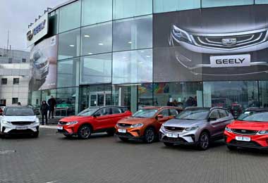 Белагропромбанк снизил ставки по кредитам на покупку автомобилей Geely