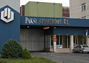 Беларусь готова отправить своих специалистов для строительства АЭС в Венгрии — посол