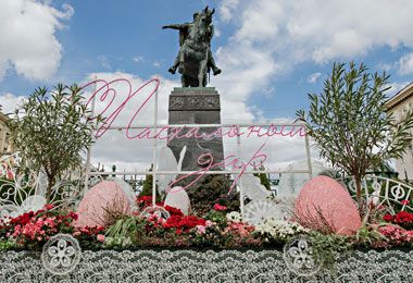Москва ждет гостей из Беларуси на самый добрый весенний фестиваль – «Пасхальный дар» 