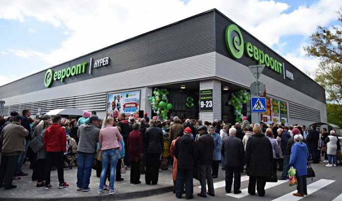 Евроопт открыл свой 800-й магазин в Беларуси