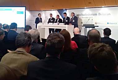 Инвестиционные возможности «Великого камня» представлены на экономическом форуме в Баварии