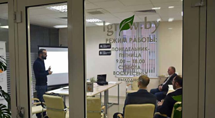 Белагропромбанк открыл первый Центр притяжения Igrow в Дрогичине