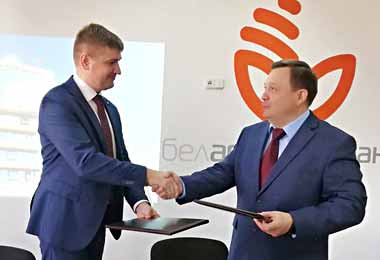 Белагропромбанк и Полесский госуниверситет будут сотрудничать в образовательной и научно-исследовательской сферах