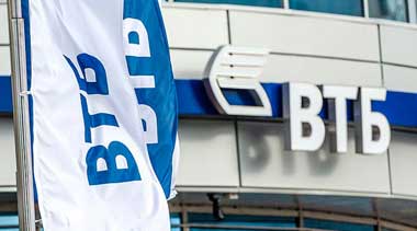 Банк ВТБ (Беларусь) прекращает осуществление денежных переводов в системе «Золотая Корона»