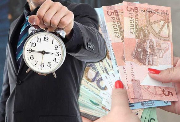 Просроченная задолженность