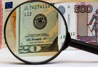 Доллар подешевел на торгах БВФБ 11 ноября, курсы евро, российского рубля и китайского юаня выросли