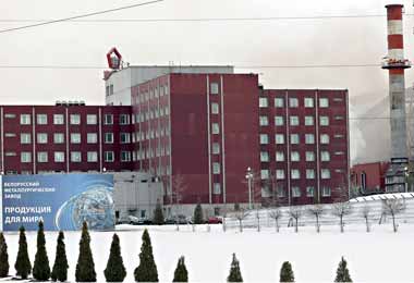 БМЗ существенно нарастил экспорт в 2021 г