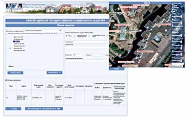 В реестр адресов Беларуси внесены более 9 тыс объектов