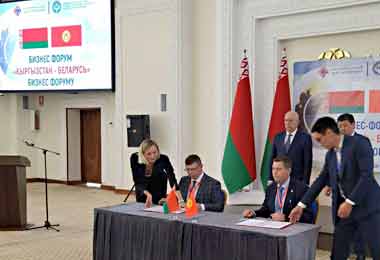 МАЗ поставит в Кыргызстан коммунальную технику на 200 тыс долл