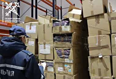 Незаконный ввоз партии одежды из Германии пресекла белорусская таможня