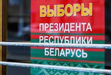 Лукашенко готов провести досрочные президентские выборы при определенных условиях