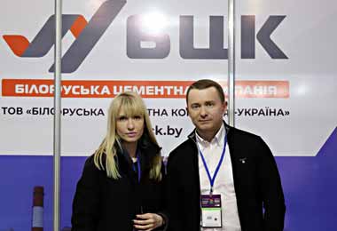 Белорусская цементная компания открыла свое представительство в Украине