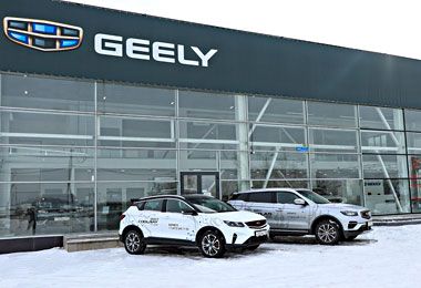 Белгазпромбанк представил новый кредит на автомобили Geely 