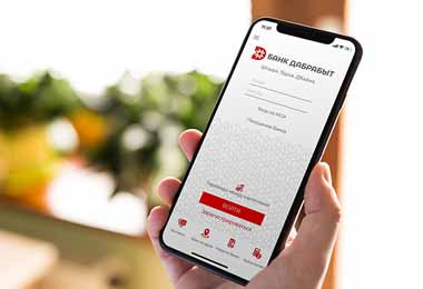 Банк Дабрабыт обновил мобильное приложение Дабрабыт-онлайн